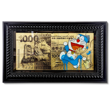 Hong Kong Dollar: Doraemon