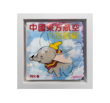 Dumbo (Miniature Pop Panel)